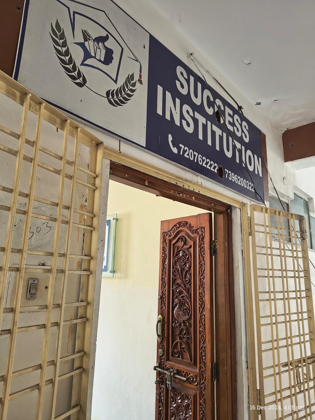 Success Institution Success Institution photo 6